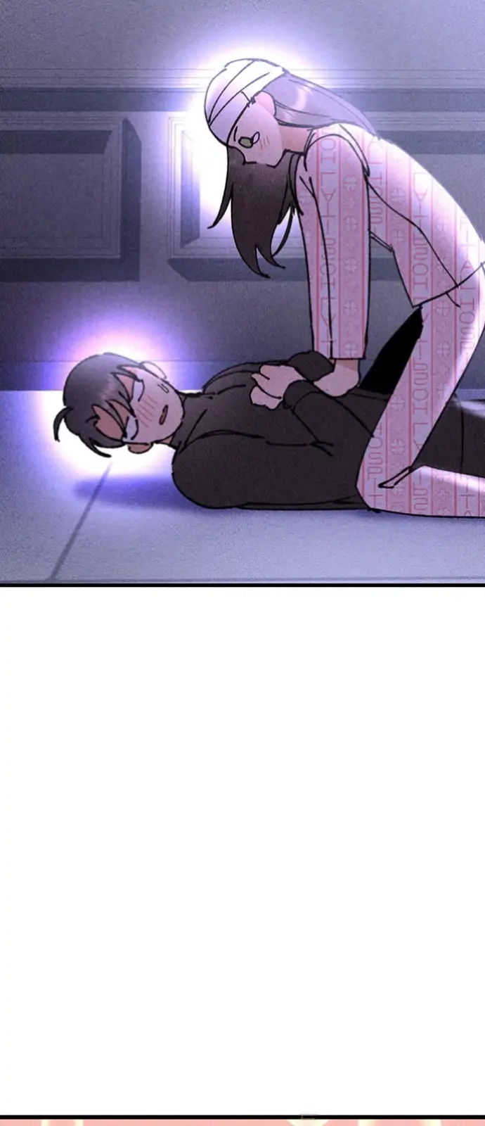 My Sister’s Private Life Chapter 3 - page 33