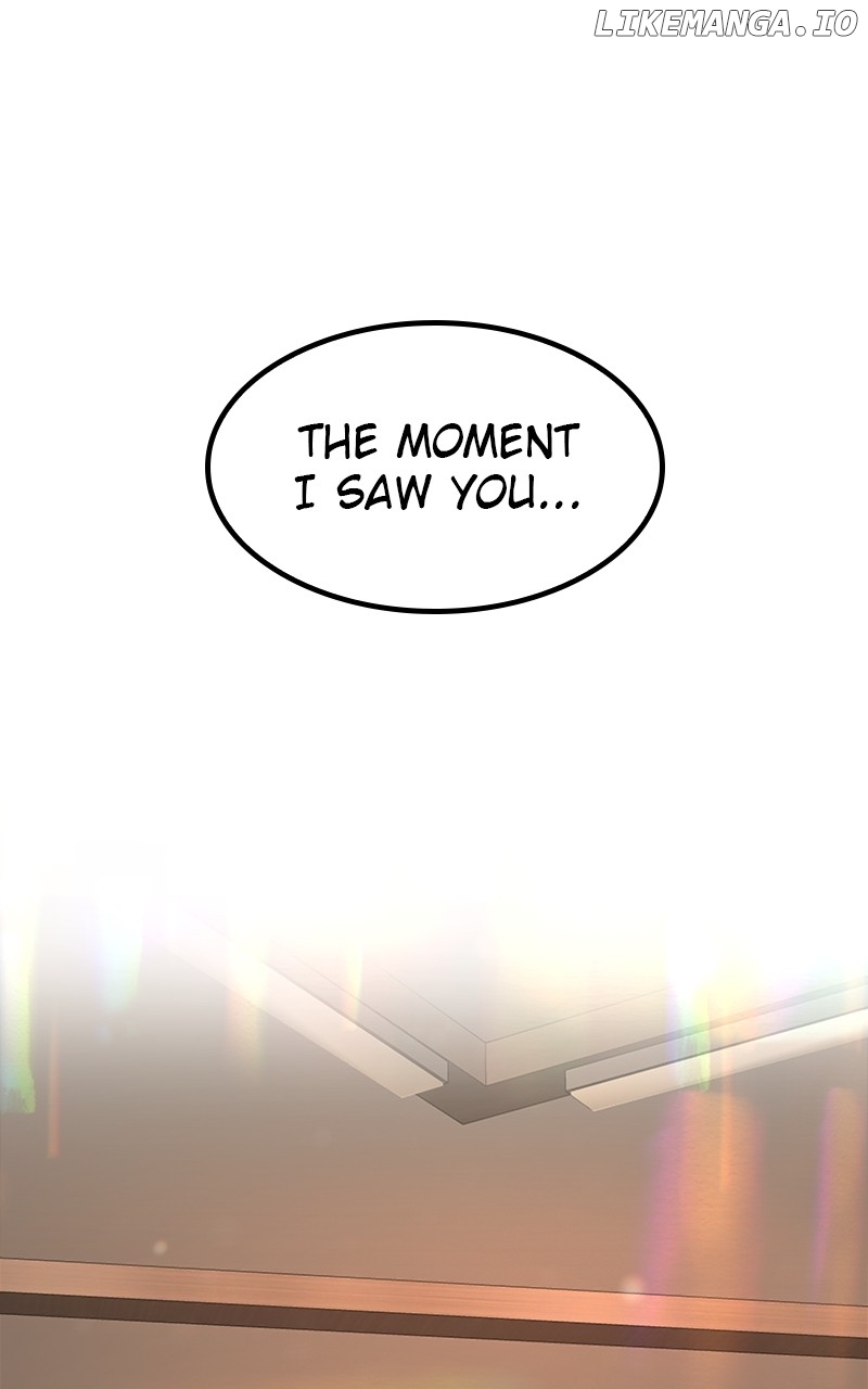 My Sister’s Private Life Chapter 24 - page 1