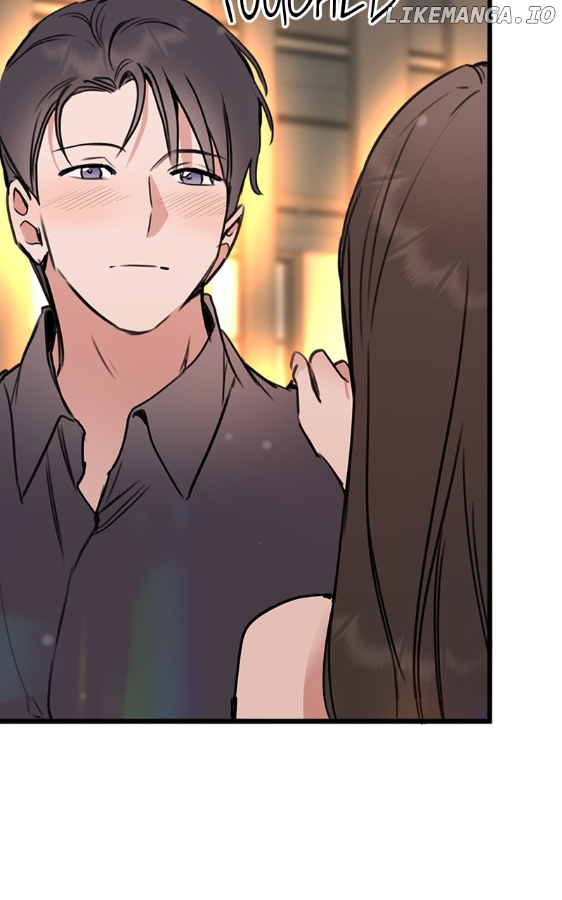 My Sister’s Private Life Chapter 24 - page 10
