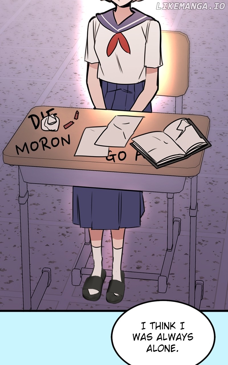 My Sister’s Private Life Chapter 24 - page 14