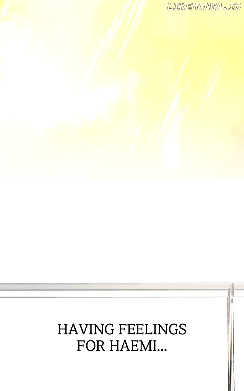 My Sister’s Private Life Chapter 24 - page 33
