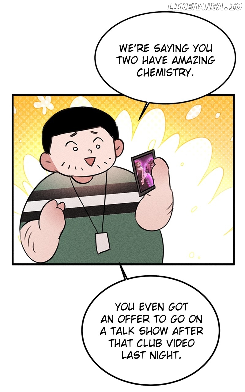 My Sister’s Private Life Chapter 24 - page 43