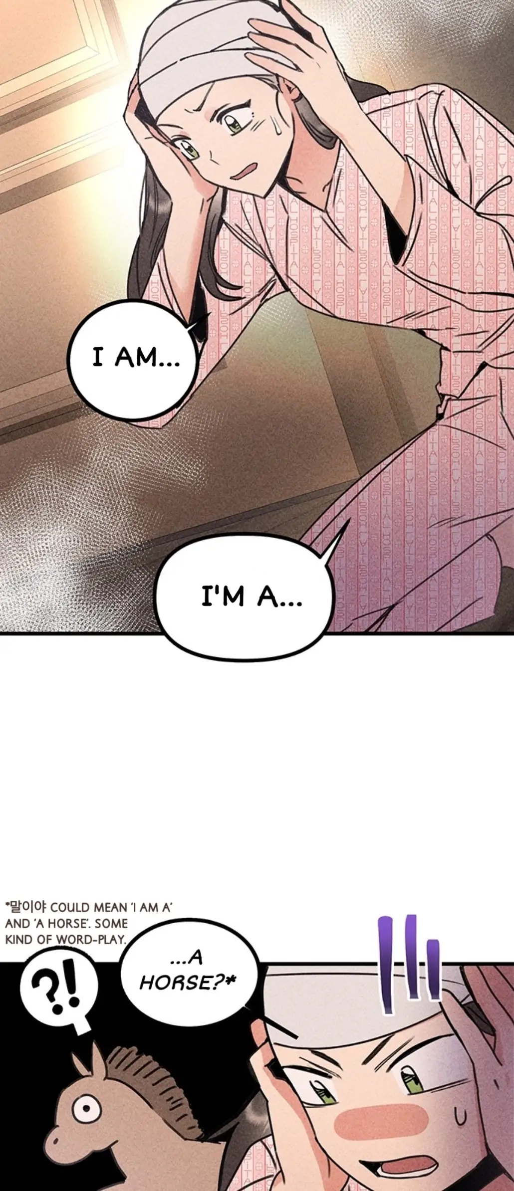 My Sister’s Private Life Chapter 2 - page 31