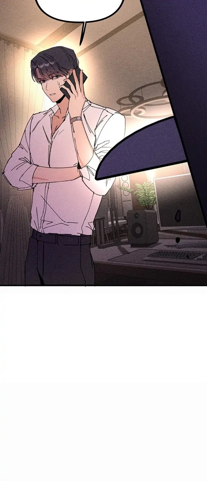 My Sister’s Private Life Chapter 2 - page 55
