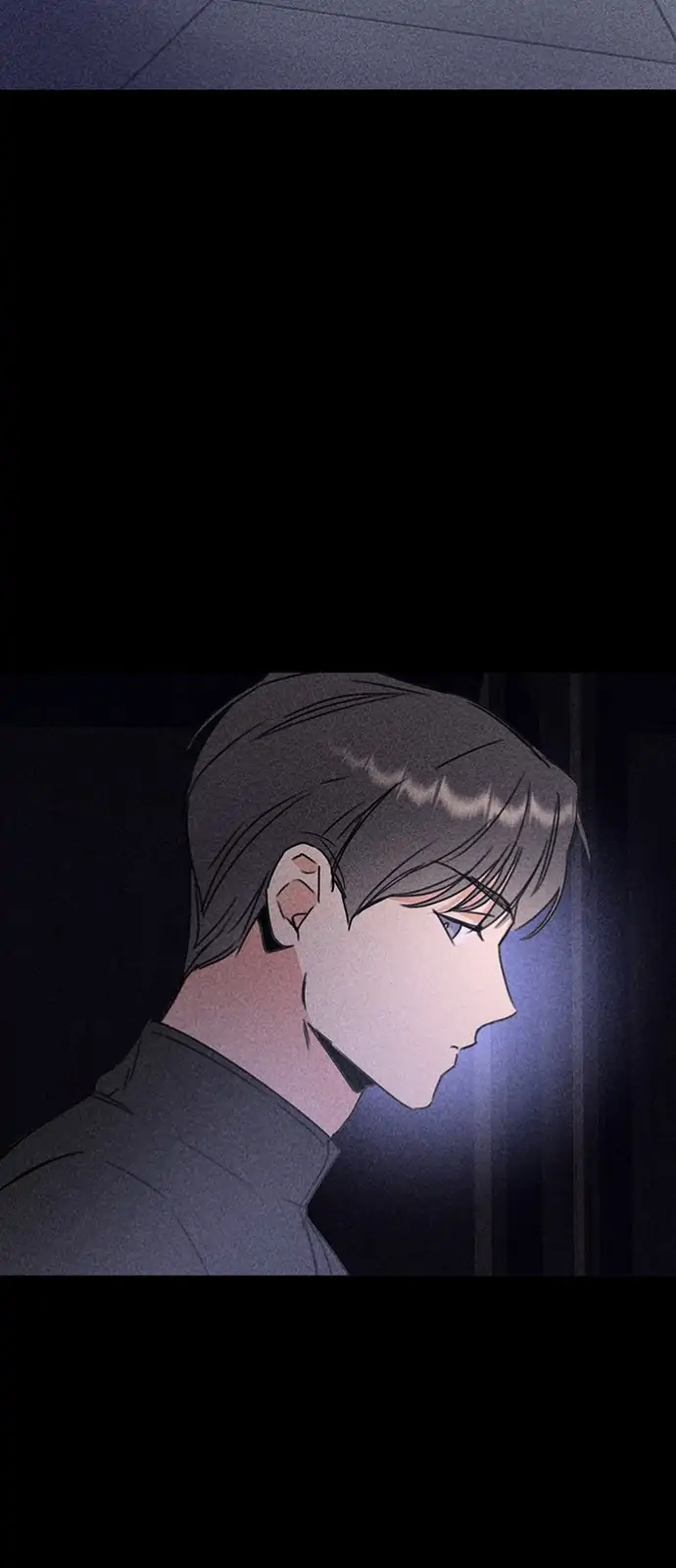 My Sister’s Private Life Chapter 2 - page 64