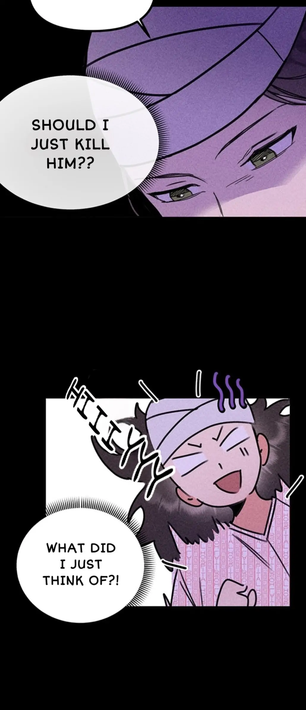 My Sister’s Private Life Chapter 2 - page 74
