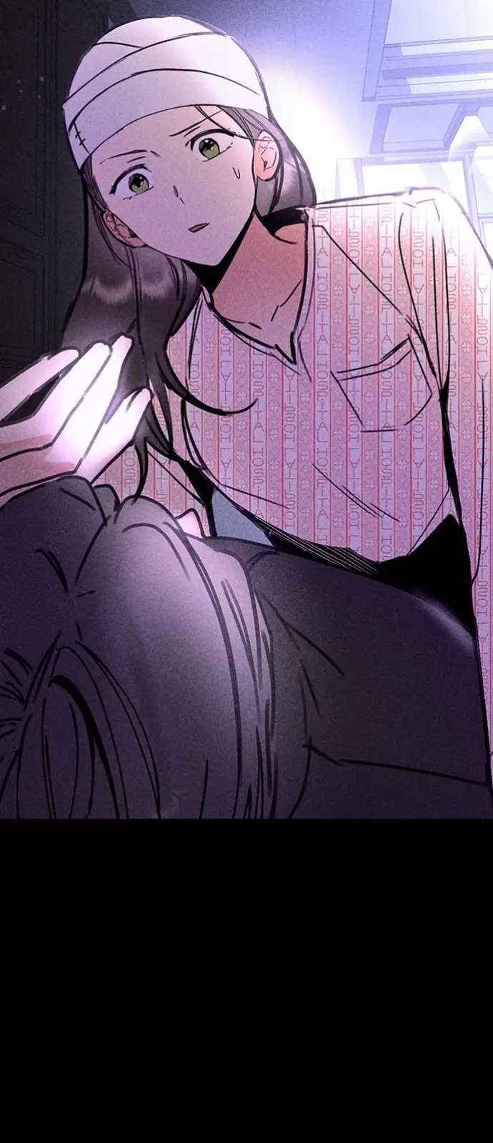 My Sister’s Private Life Chapter 2 - page 80