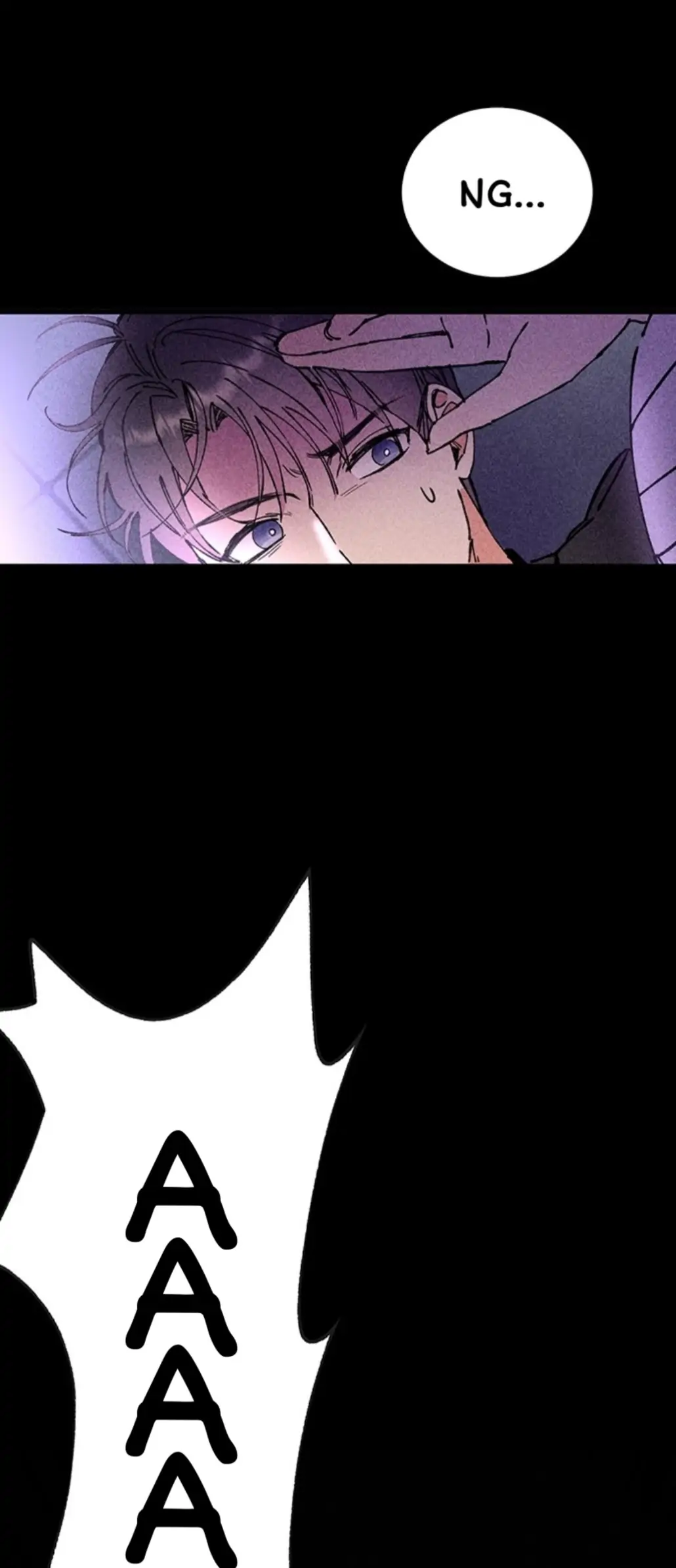 My Sister’s Private Life Chapter 2 - page 85