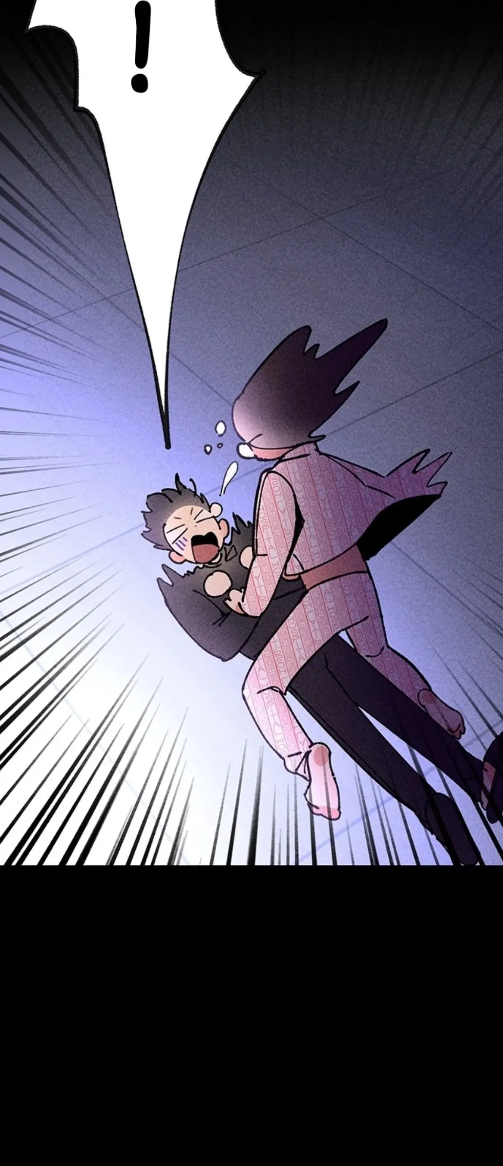 My Sister’s Private Life Chapter 2 - page 86
