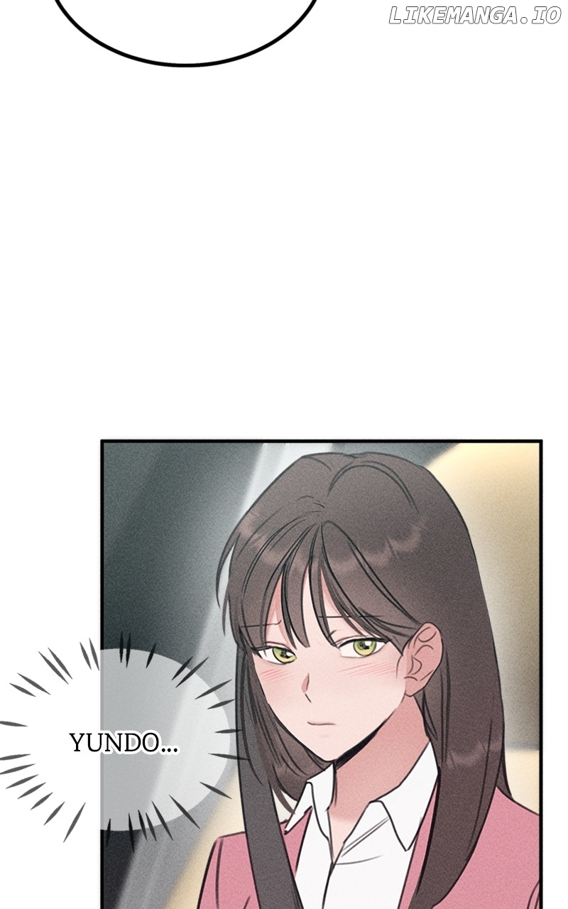 My Sister’s Private Life Chapter 46 - page 12