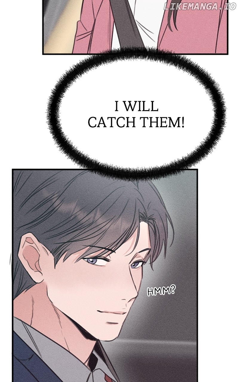 My Sister’s Private Life Chapter 46 - page 13