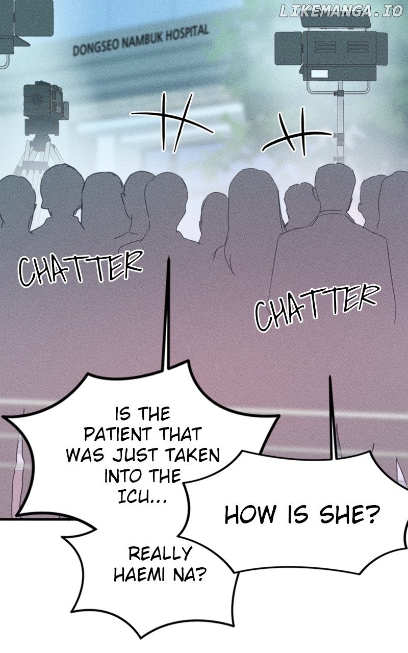 My Sister’s Private Life Chapter 46 - page 18