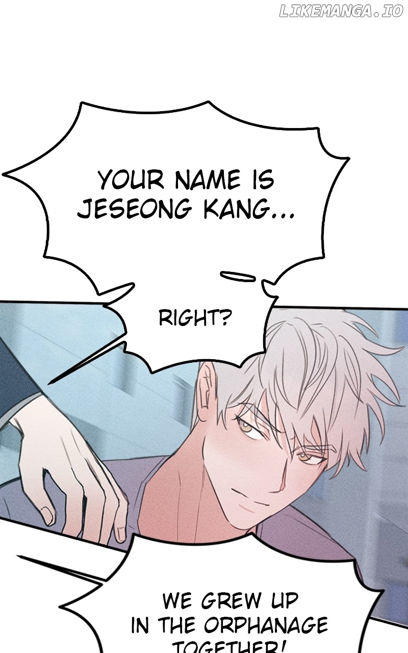 My Sister’s Private Life Chapter 46 - page 45