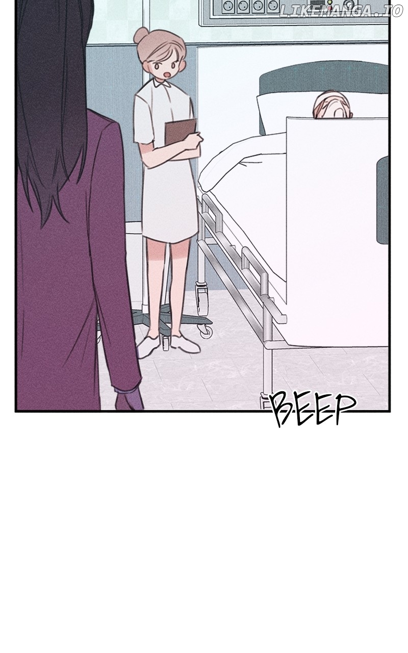 My Sister’s Private Life Chapter 46 - page 54
