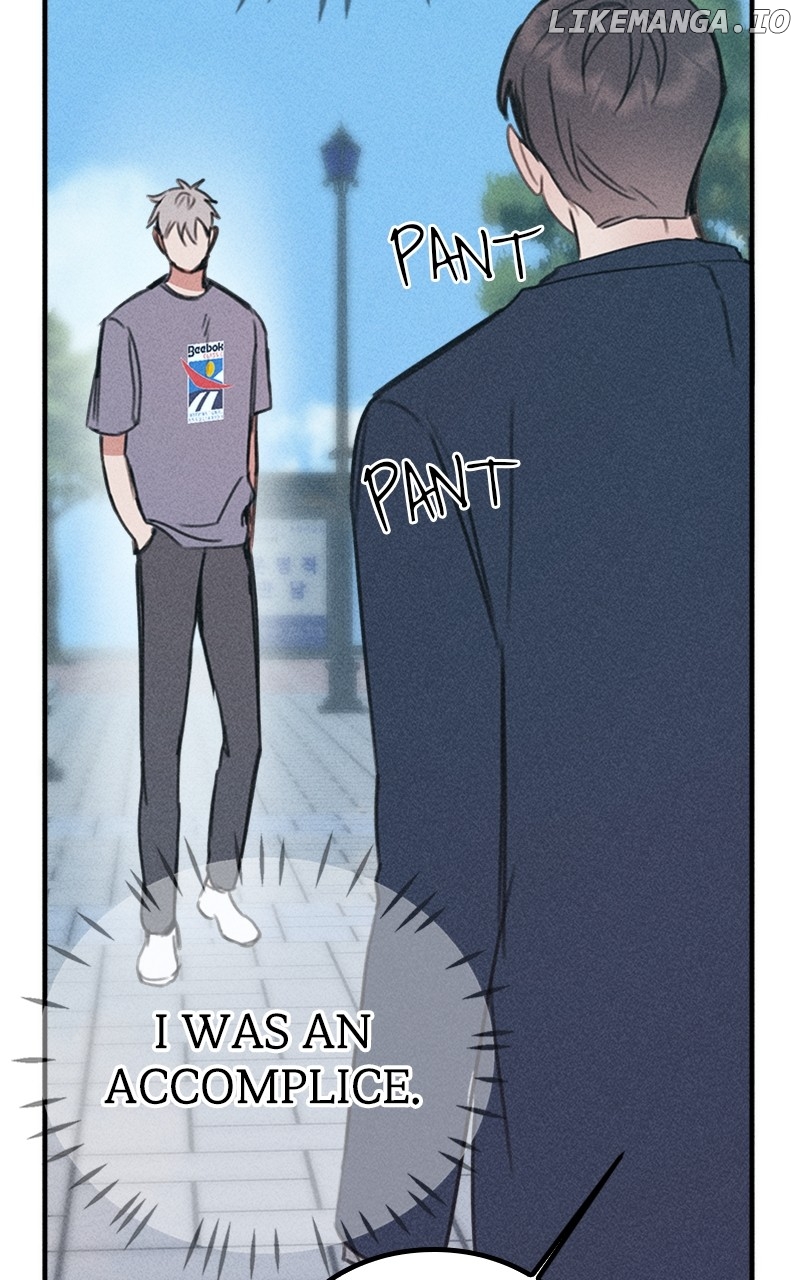 My Sister’s Private Life Chapter 46 - page 79