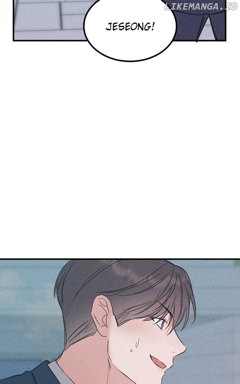 My Sister’s Private Life Chapter 46 - page 80