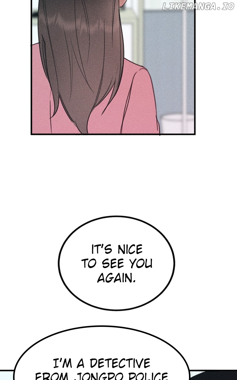My Sister’s Private Life Chapter 46 - page 87