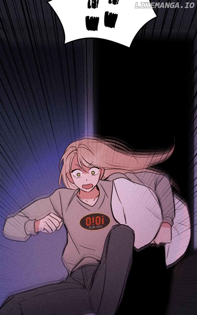 My Sister’s Private Life Chapter 45 - page 25