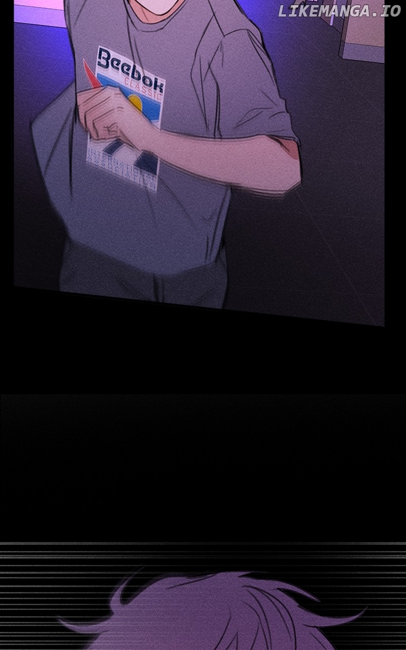 My Sister’s Private Life Chapter 45 - page 42