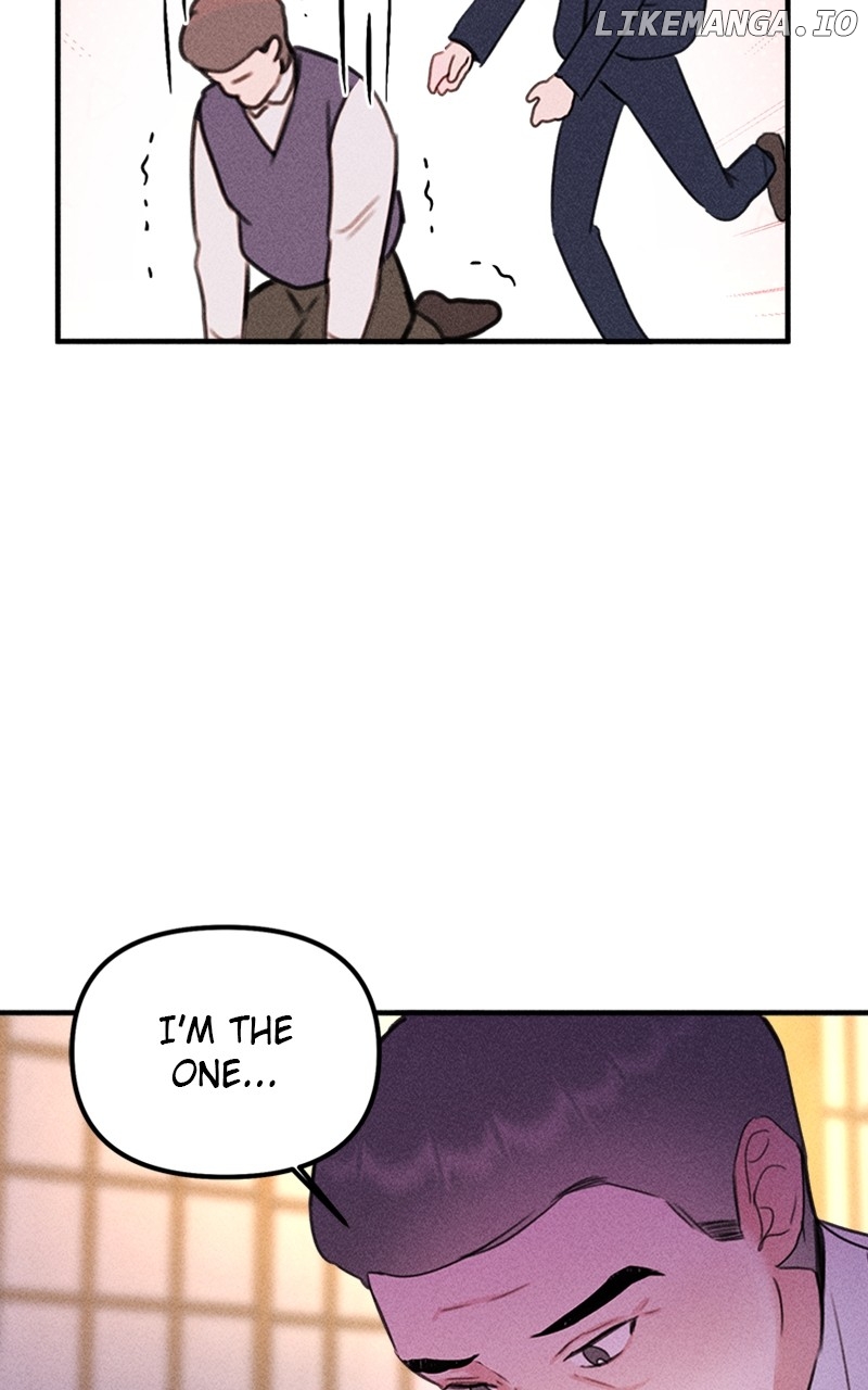My Sister’s Private Life Chapter 45 - page 59