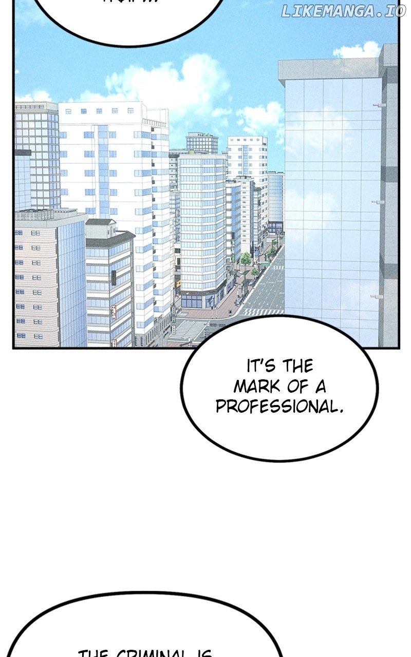 My Sister’s Private Life Chapter 45 - page 71