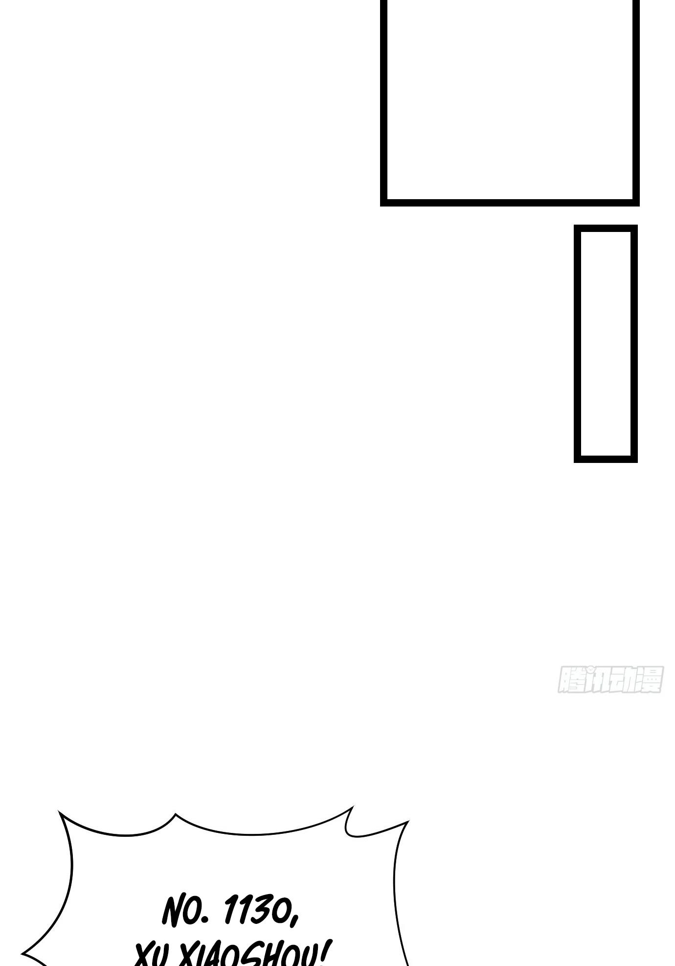 I Have A Set Of Passive Skills Chapter 5 - page 19