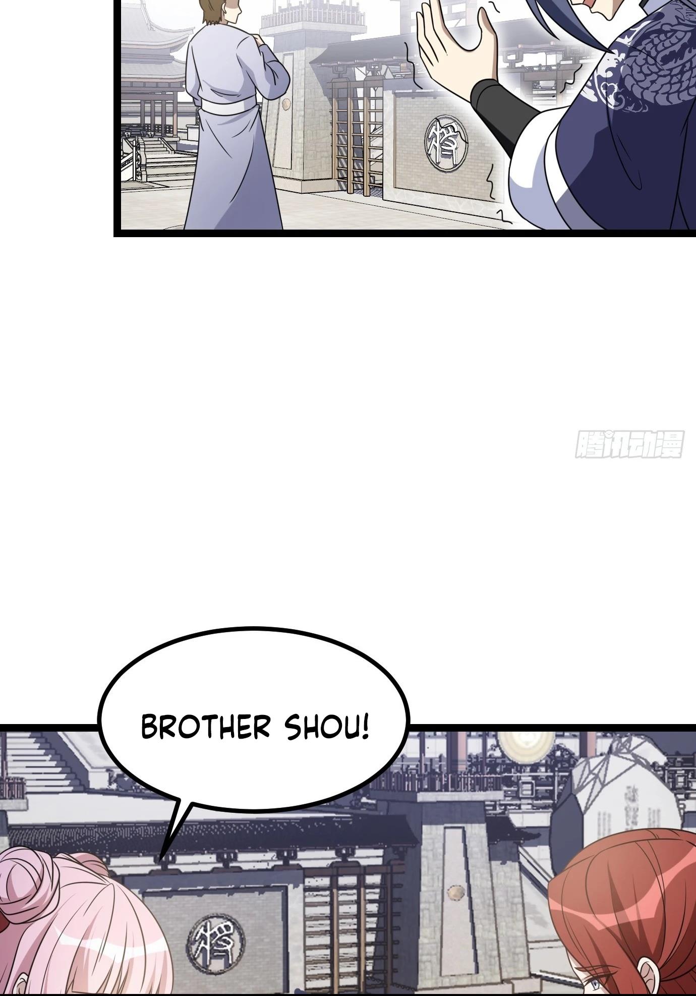 I Have A Set Of Passive Skills Chapter 5 - page 21