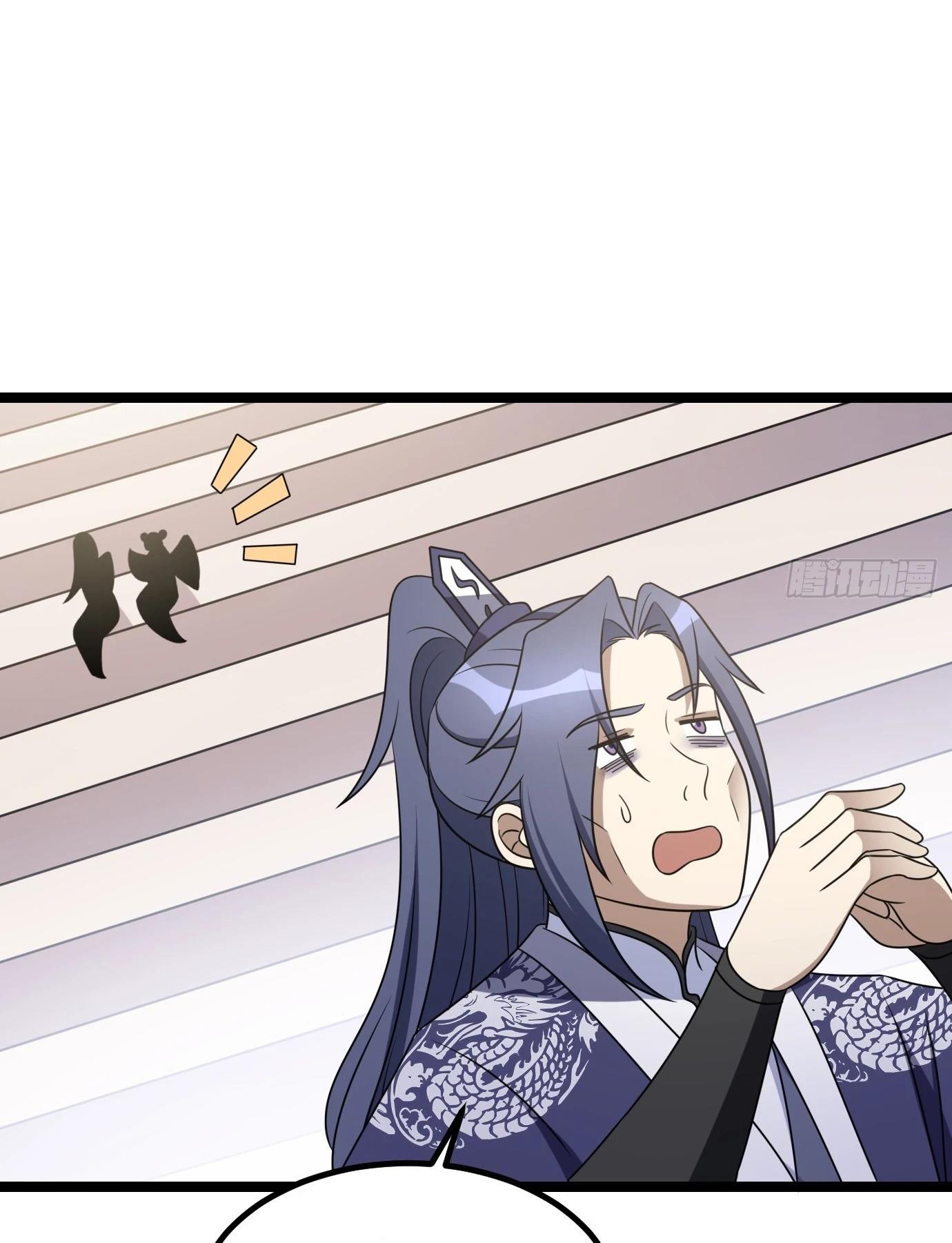 I Have A Set Of Passive Skills Chapter 5 - page 28