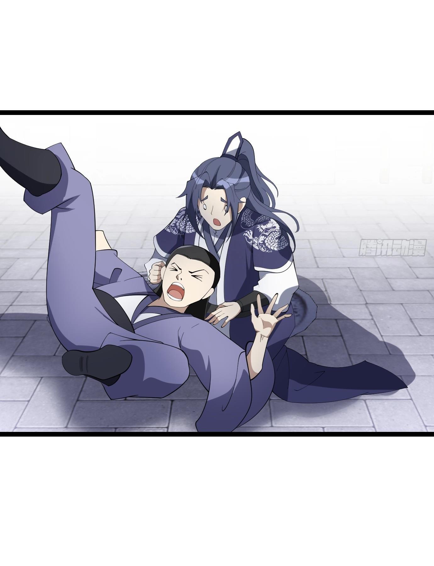 I Have A Set Of Passive Skills Chapter 5 - page 33