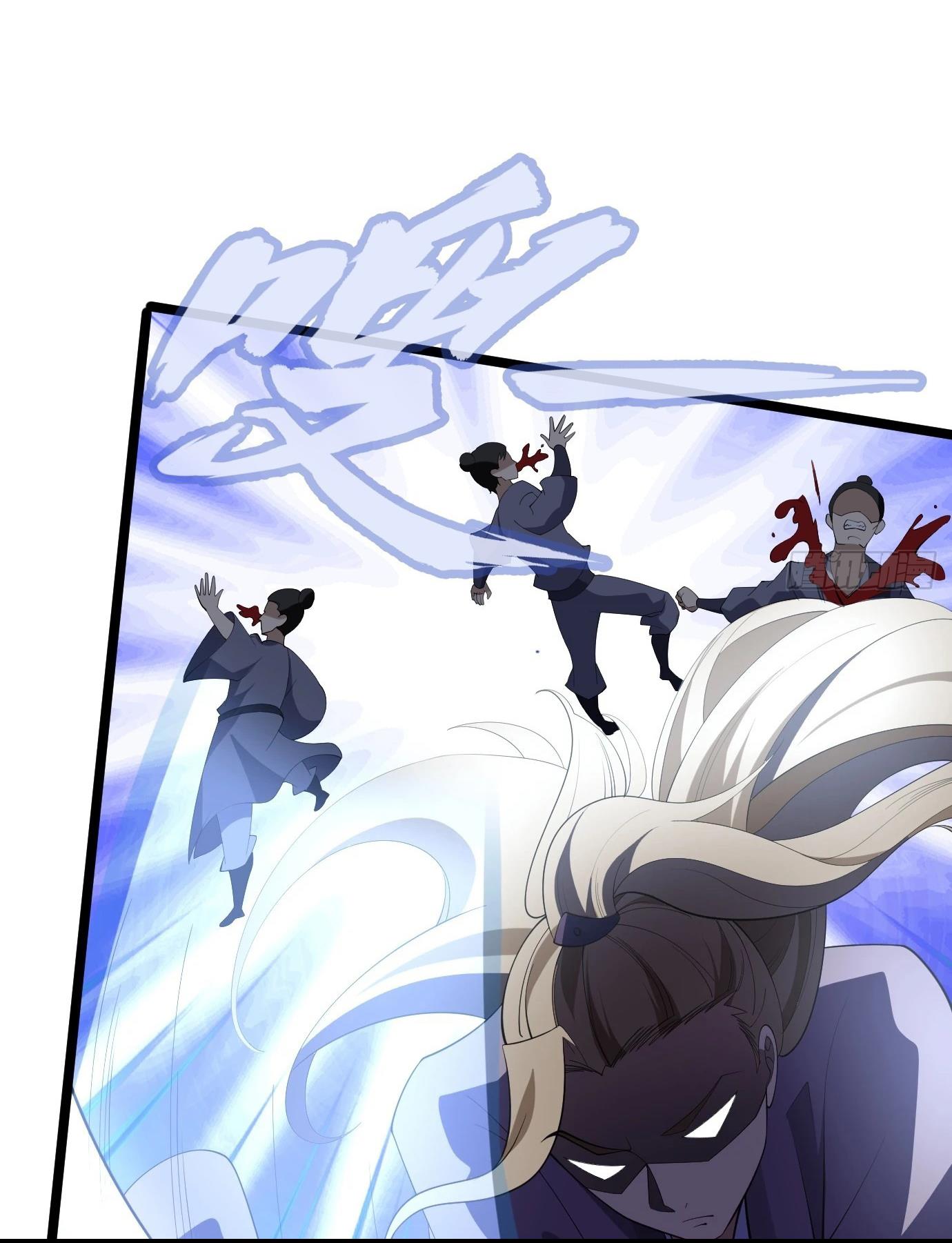 I Have A Set Of Passive Skills Chapter 5 - page 34