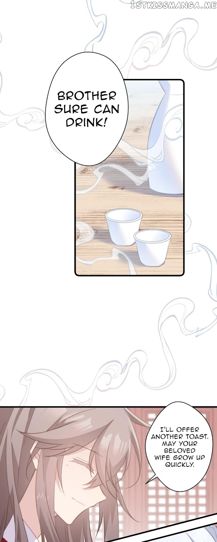 Pet The Little Princess chapter 35 - page 1