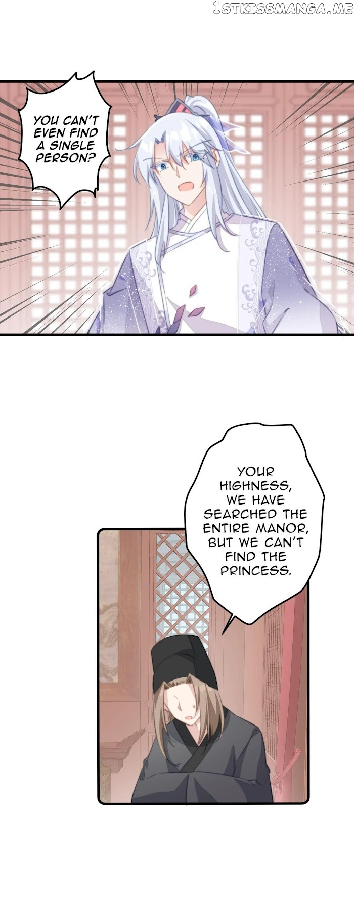 Pet The Little Princess chapter 35 - page 14