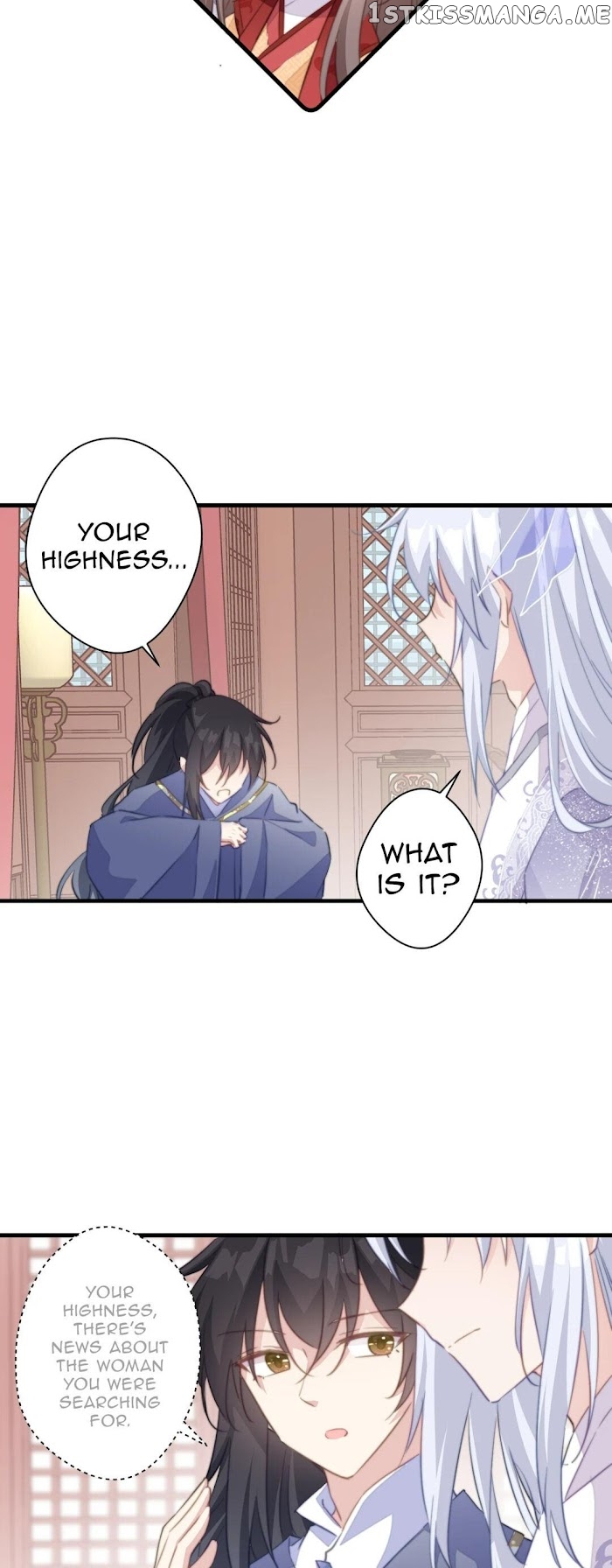 Pet The Little Princess chapter 35 - page 16