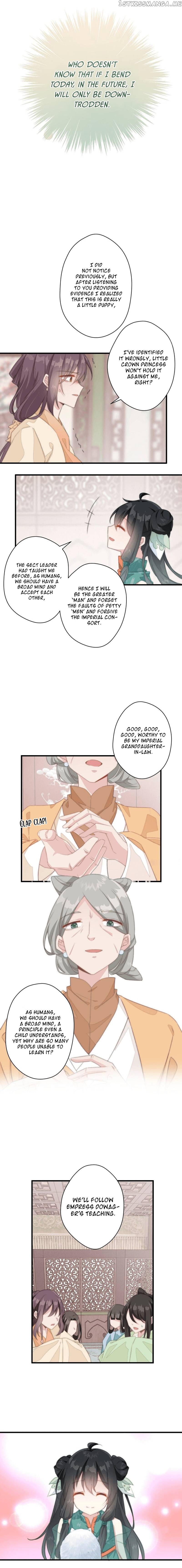 Pet The Little Princess chapter 10 - page 6