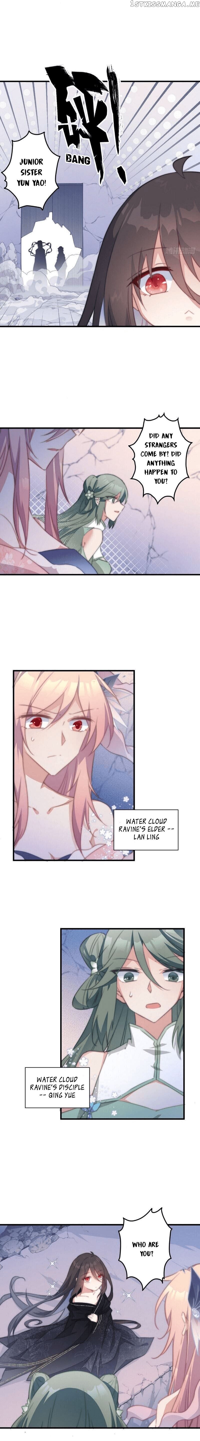 Pet The Little Princess chapter 2 - page 6