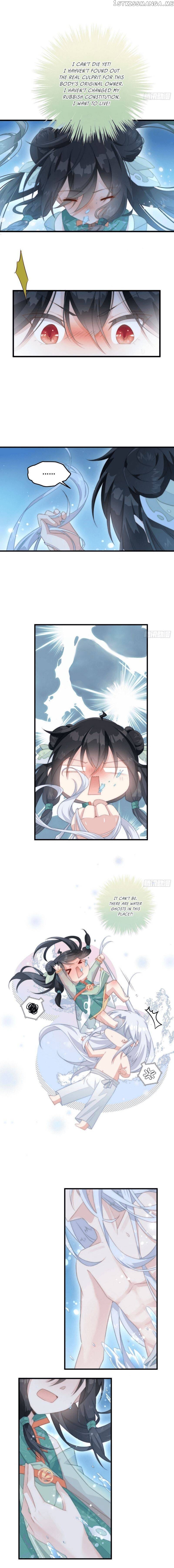 Pet The Little Princess chapter 14 - page 4