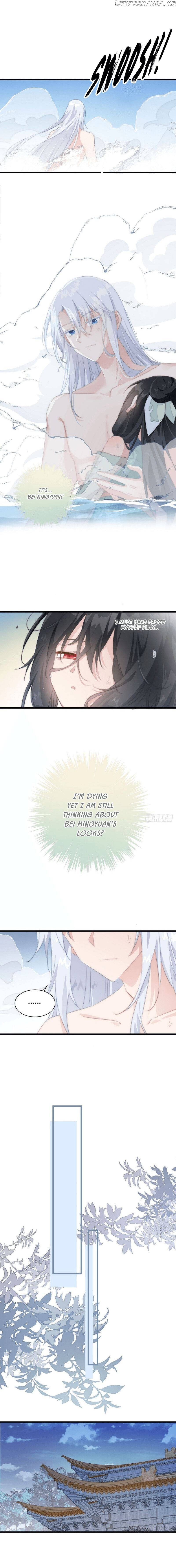 Pet The Little Princess chapter 14 - page 5