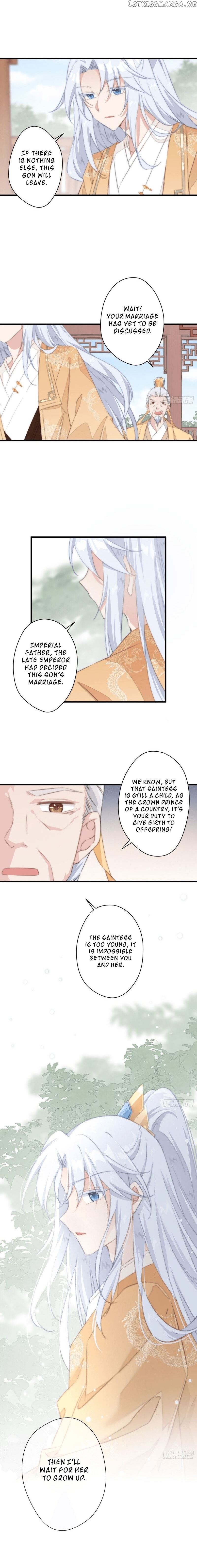 Pet The Little Princess chapter 11 - page 2