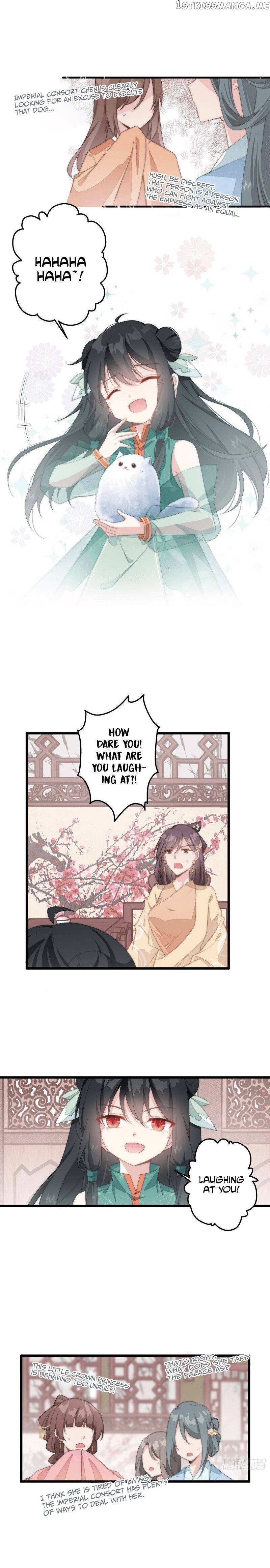 Pet The Little Princess chapter 9 - page 6
