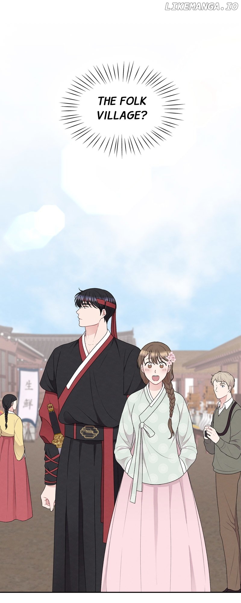 My Boss's Perfect Wedding Chapter 34 - page 29