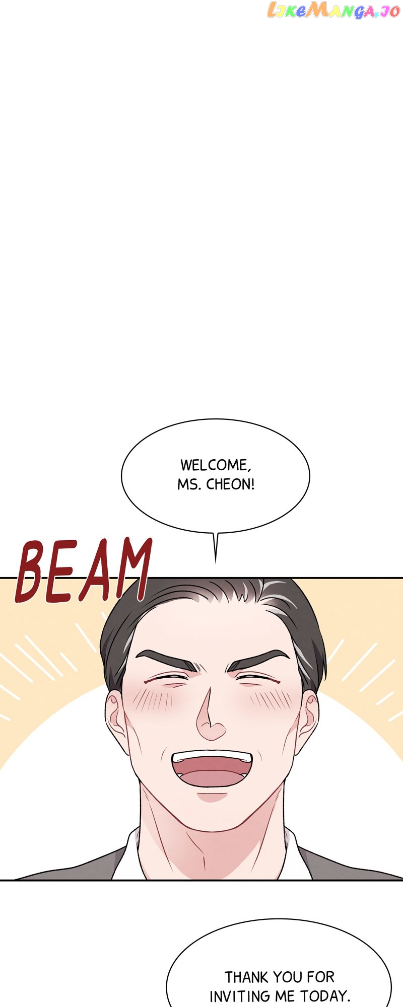 My Boss's Perfect Wedding Chapter 19 - page 12