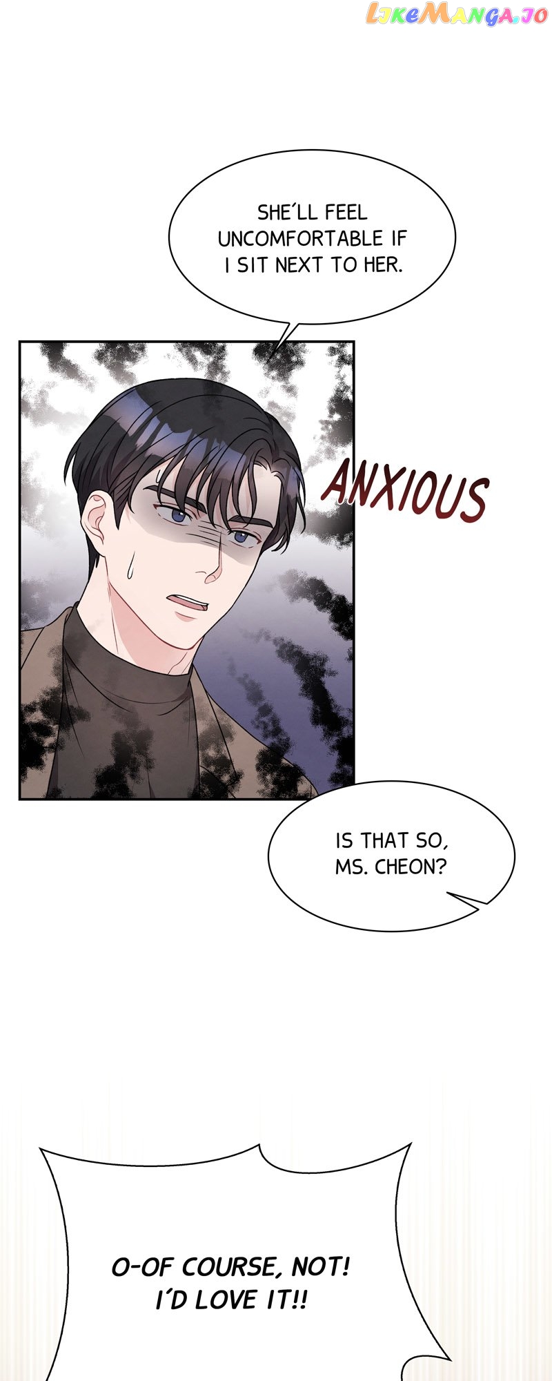 My Boss's Perfect Wedding Chapter 19 - page 15