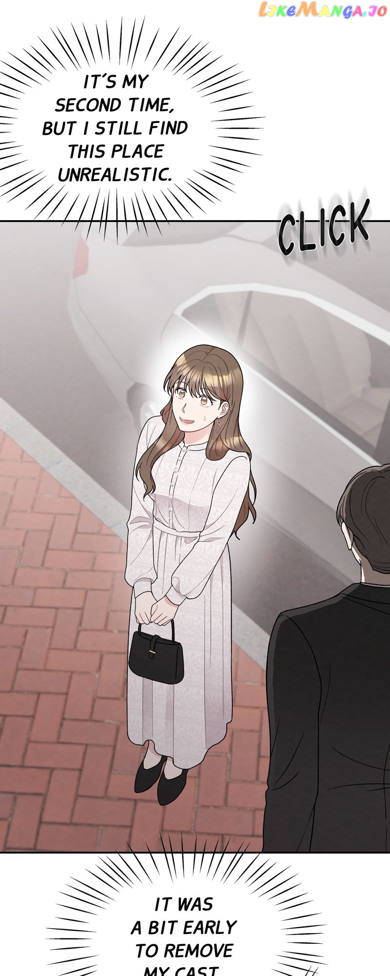 My Boss's Perfect Wedding Chapter 19 - page 7