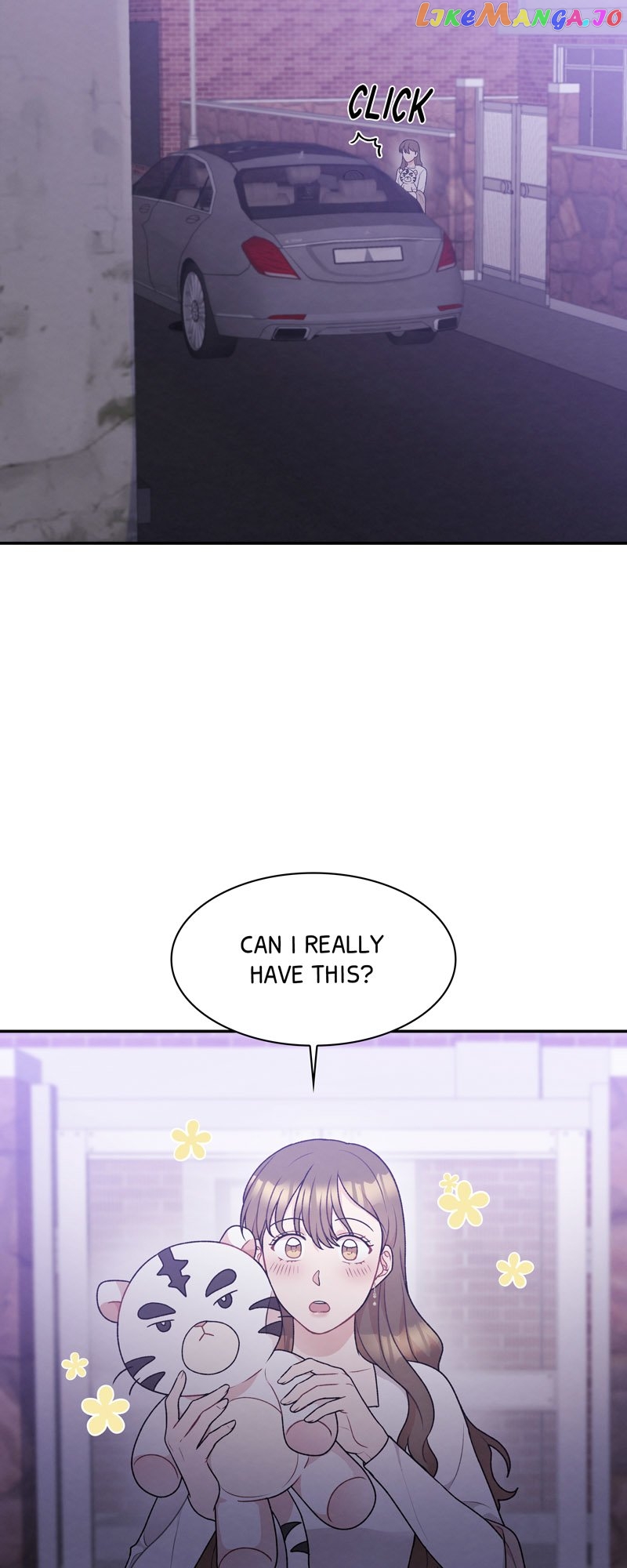 My Boss's Perfect Wedding Chapter 14 - page 13