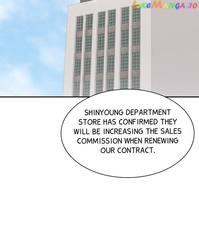 My Boss's Perfect Wedding Chapter 14 - page 25