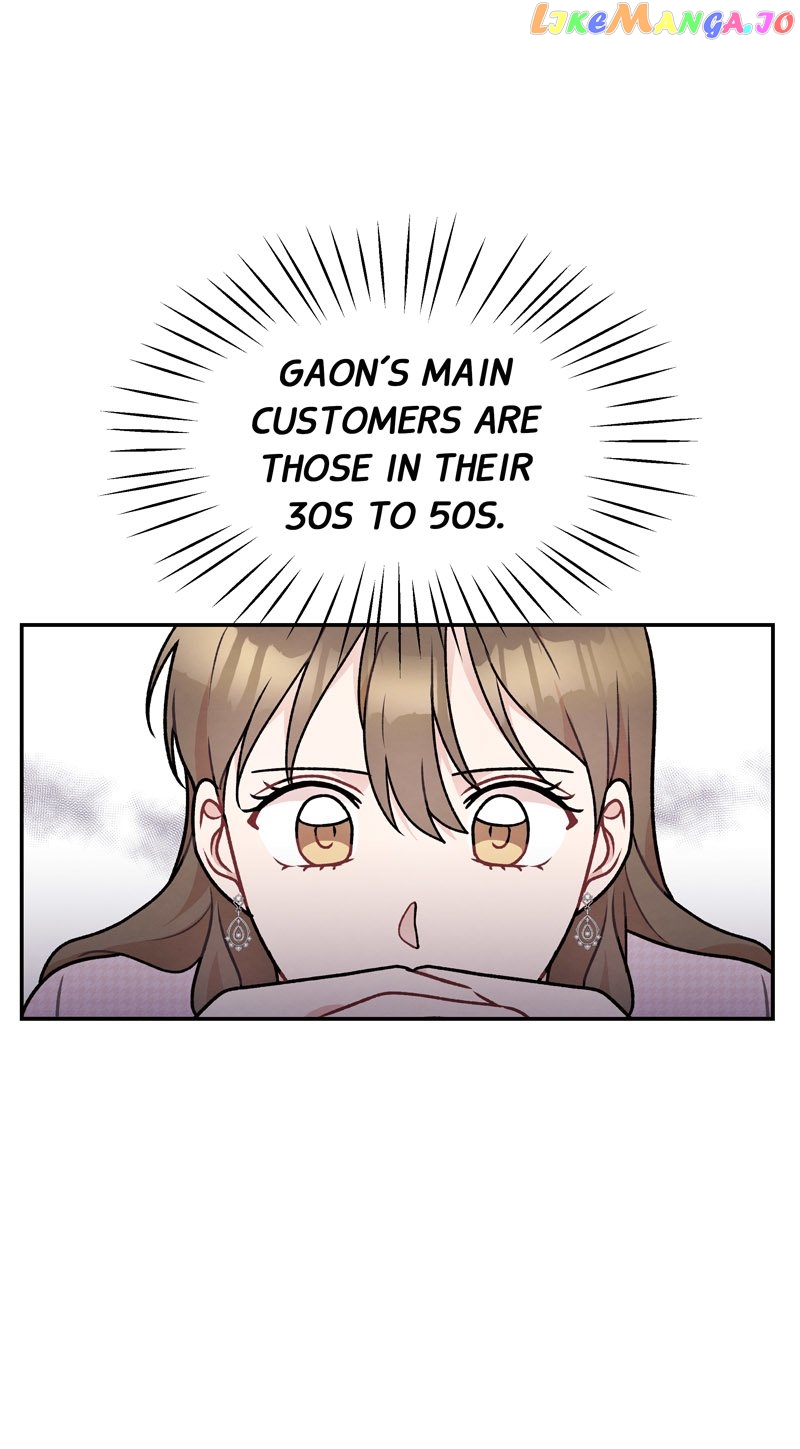 My Boss's Perfect Wedding Chapter 14 - page 29