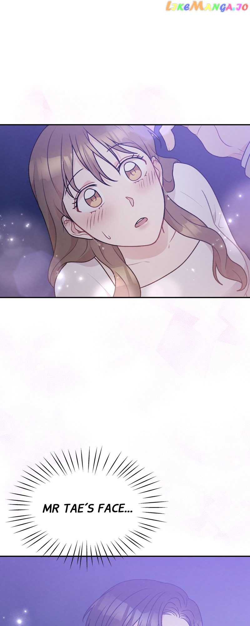 My Boss's Perfect Wedding Chapter 14 - page 5
