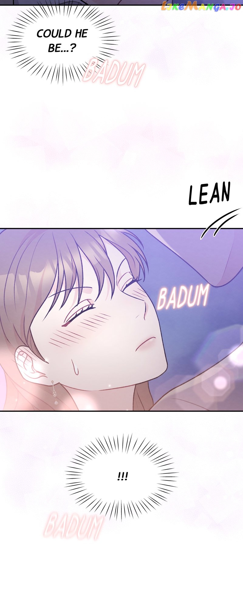 My Boss's Perfect Wedding Chapter 14 - page 7