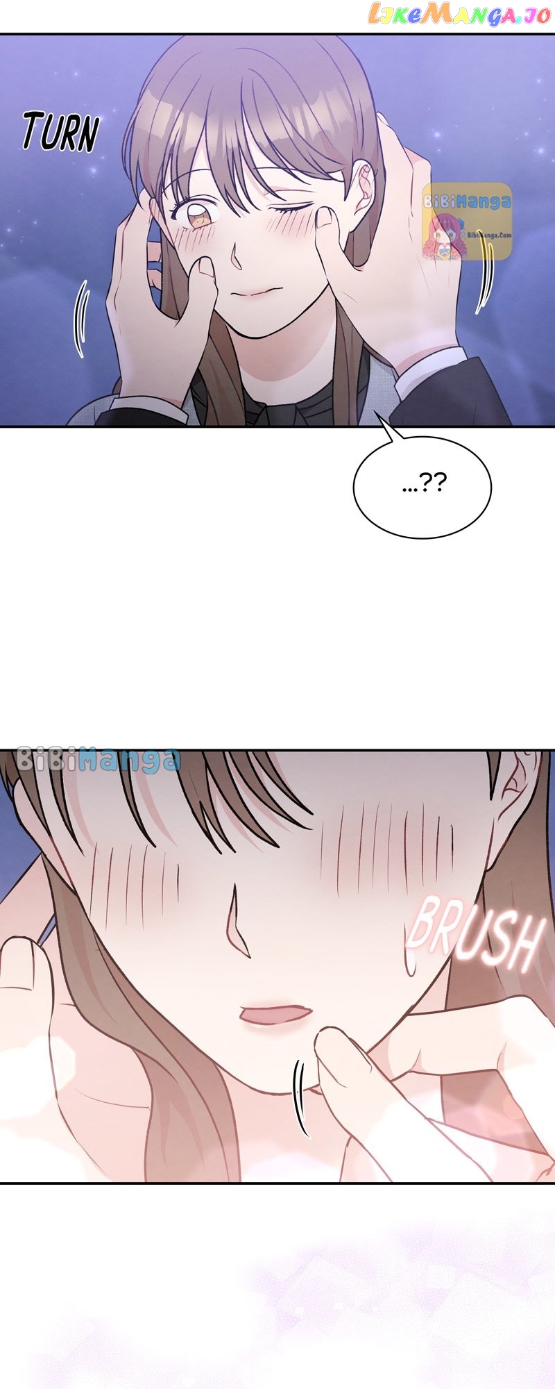 My Boss's Perfect Wedding Chapter 23 - page 28