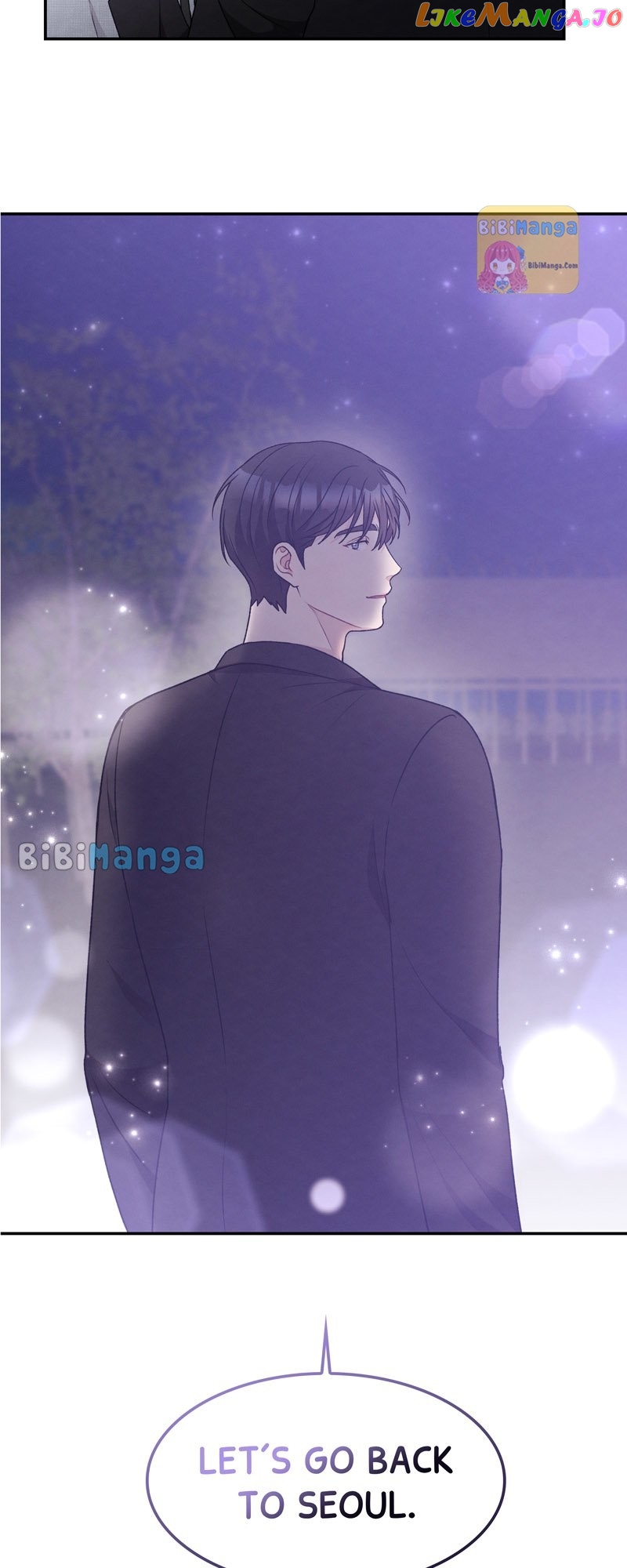 My Boss's Perfect Wedding Chapter 23 - page 32